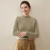 Women's 100% Pure Cashmere Sweater - Autumn/Winter Thick Half-High Collar Knit Base Layer, Loose Slimming Short Style