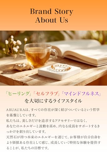 [ARUAURA] Lucky Charm Red Agate Natural Stone Power Stone Bracelet 8mm Prayer Beads Amulet Health Luck Vitality Energy Action Passion Success Protecti