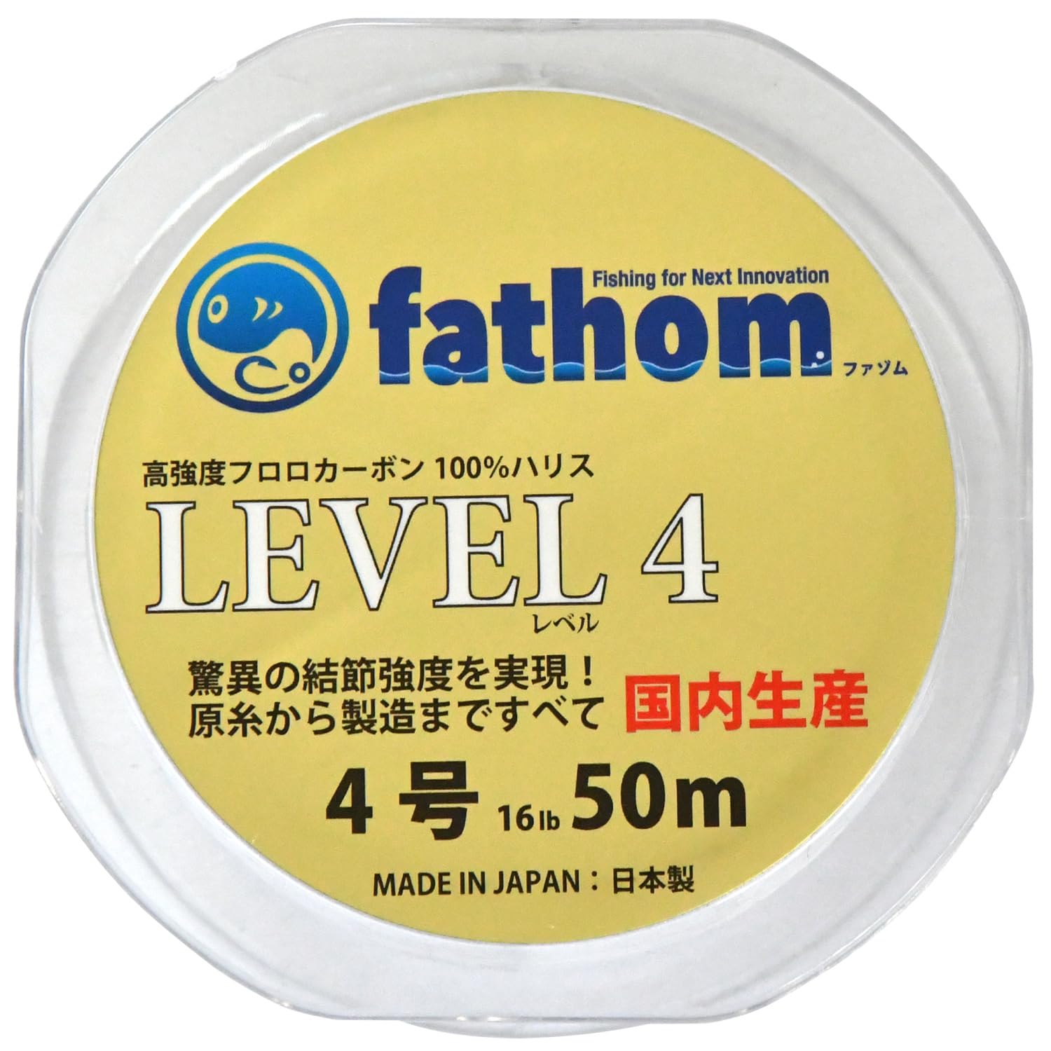 

Леска Fathom Fluorocarbon Shock LEVEL для береговой и лодочной рыбалки (понимать, постигать, измерять глубину) Лидер, #4, японского производства (16 фунтов), 50м, 4,