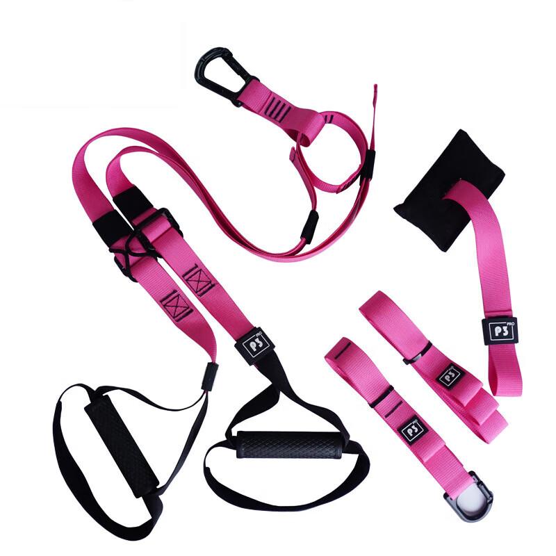 Shuangan P3-3 Suspension Trainer