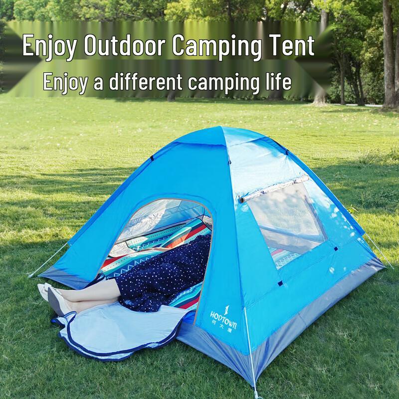 He Da Wu Outdoor Camping Tent