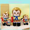 Peluche Abbracciabile Re Scimmia Sun Wukong Giocattolo Morbido Cuscino Carino Ideale Per Regali di Compleanno per Bambini