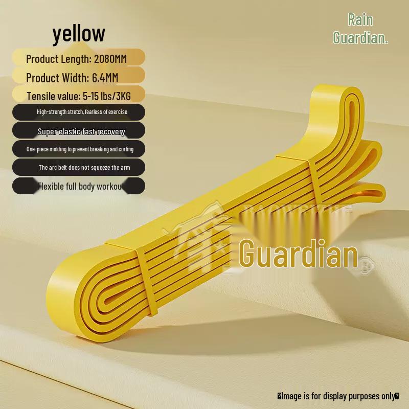 Baoweizhe Thickened Resistance Pull-up Assist Bands