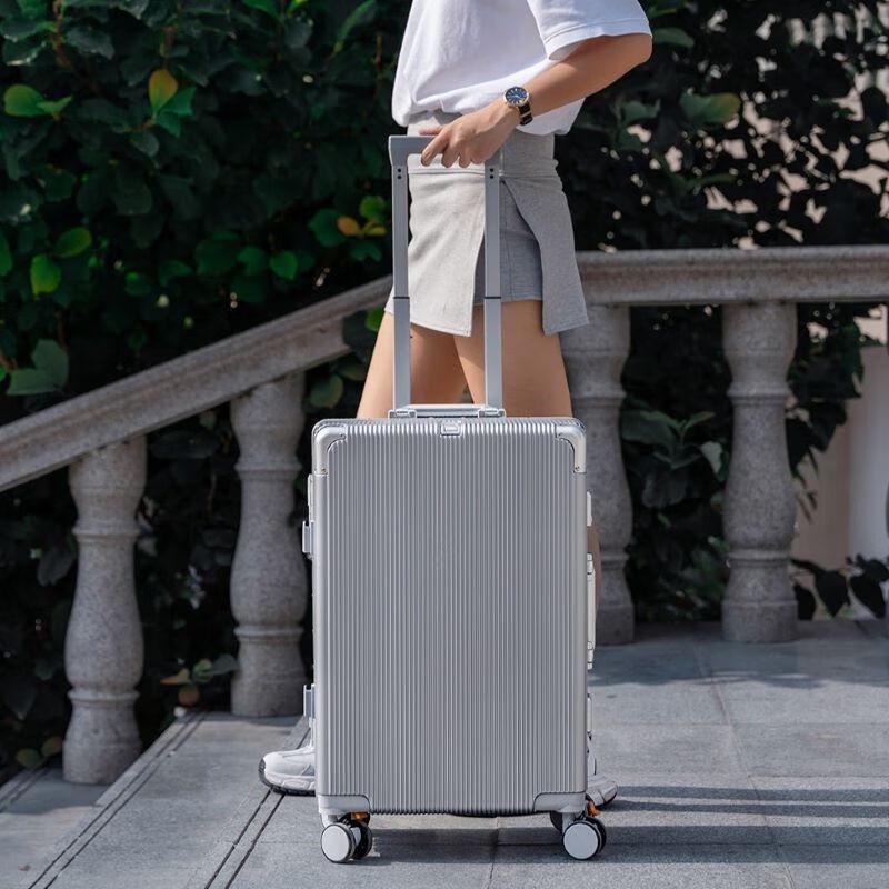 Xiao Yan Aluminum Frame Travel Suitcase