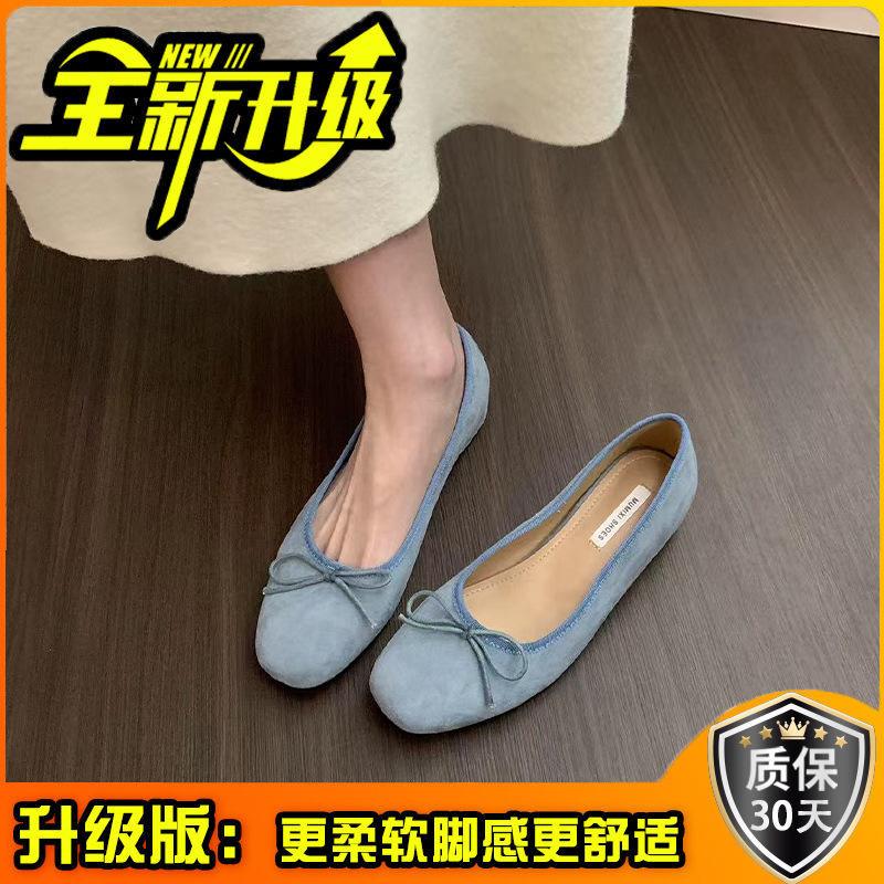 French inner heightening suede ballet single shoes women's shoes new spring and summer bow versatile casual evening shoes