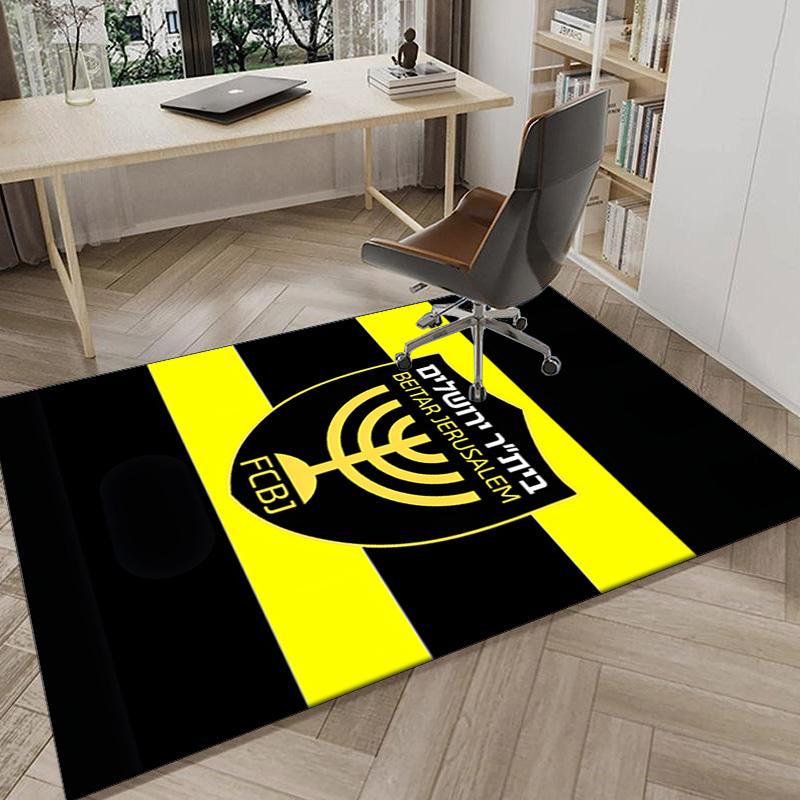 Beitar Football Club Printed Area Rug for Office, Chair Rug, Decorative Carpet Floor Mat, Large Size Fan gifts Christmas gifts