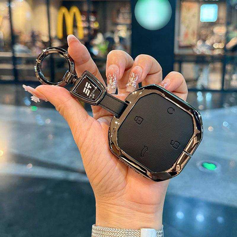 Leather Key Cover with Metal Clip for 2024-2025 Jetour Freedom Models