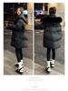 2026 Korean Style Oversized Winter Down Jacket for Plus Size Girls: Slimming Design with Fur Collar, Mid-Length, Fits up to 200 Jin.
