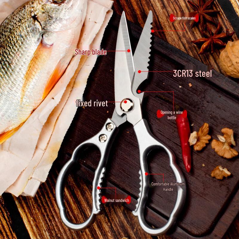 Zhi Shi Multifunctional Stainless Steel Kitchen Shears