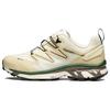 Xt-Rush Mesh Lace-Up Comfortable Shock Absorption Non-Slip Support Low-Top Casual Shoes Unisex Casual Shoes Vanilla 472852