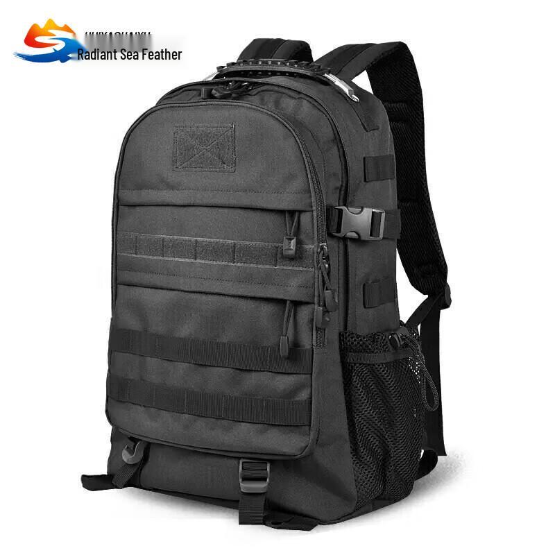 Brilliant Sea Feather Tactical Military Backpack