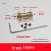 Yellow Motor Shaft Reducer Sleeve Adapter (2-6mm)