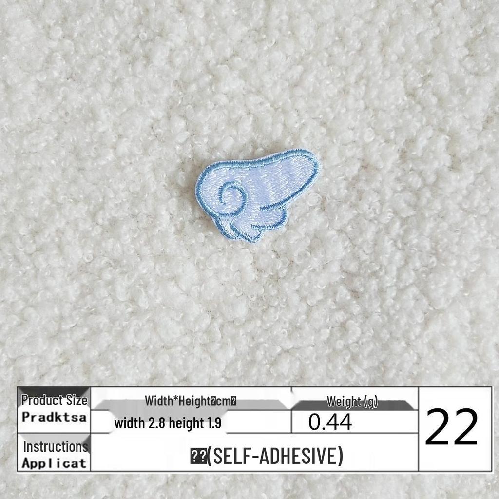 DIY Self-Adhesive Embroidered Wing Patch for Clothing and Bags