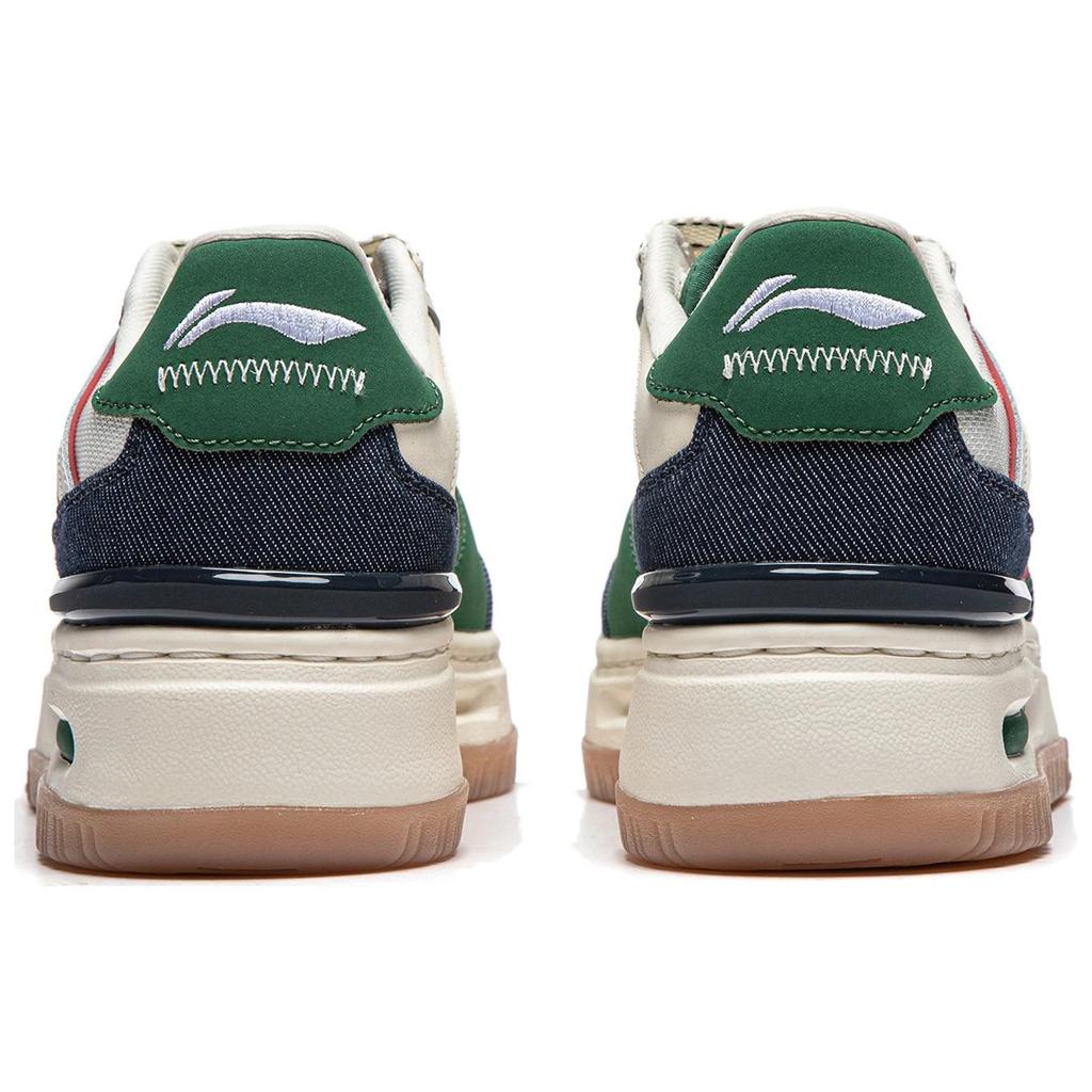 New LiNing Future C1 Anti-Slip Wear-Resistant Low-Top Skateboard Shoes Women's Beige Green AGCU068-4