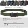 LionVII Stretchable Nylon Belt Perfect for Golf Outdoor No Adjusts Alloy Automatic Buckle 120cm Weave Men's - Auto-Lock, Work, Sports, Hiking, -