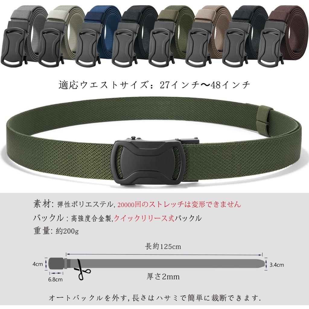 LionVII Stretchable Nylon Belt Perfect for Golf Outdoor No Adjusts Alloy Automatic Buckle 120cm Weave Men's - Auto-Lock, Work, Sports, Hiking, -