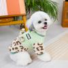 Pet Plush Coat Autumn/Winter Pet Clothing Dog Clothing Teddy Cat Clothing Leopard Pattern Splicing Leg Cotton Puppy Clothes