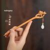 Elegant Ebony Flower Hairpin for Women – Ancient Style, High-End Feel, Simple Chinese Design, Perfect for Daily Use.