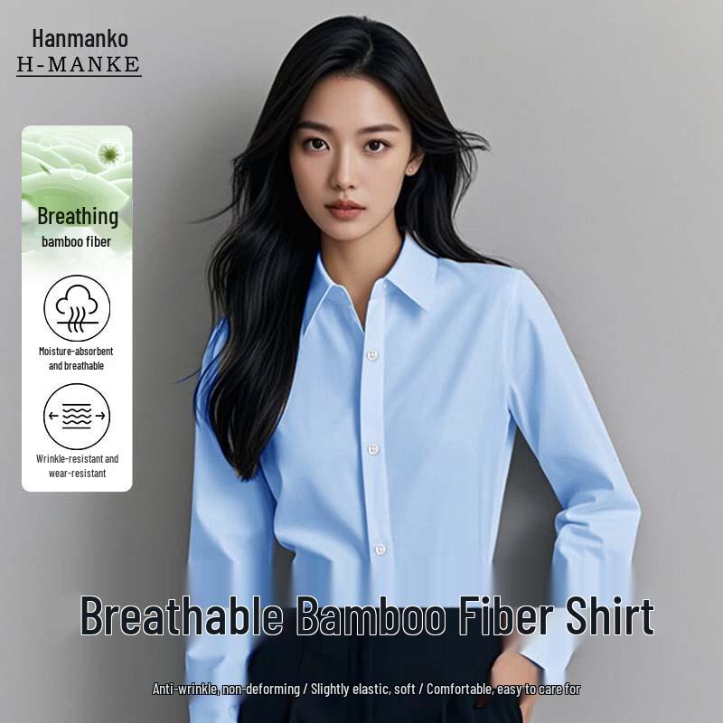 Women s Slim-Fit Anti-Exposure Business Shirt 2XL