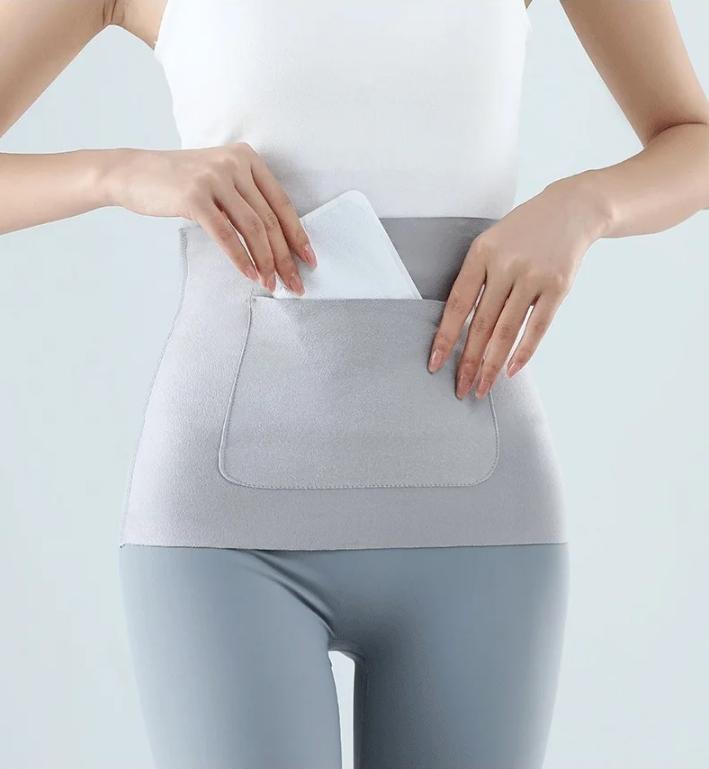 

Solid Color Elastic Waist Belt With Pocket For Women Back Support Belly Protector Palace-warming серый