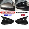 Carbon Fiber Look Side Rear View Mirror Cover Cap Shell Trim For KIA K3 Forte