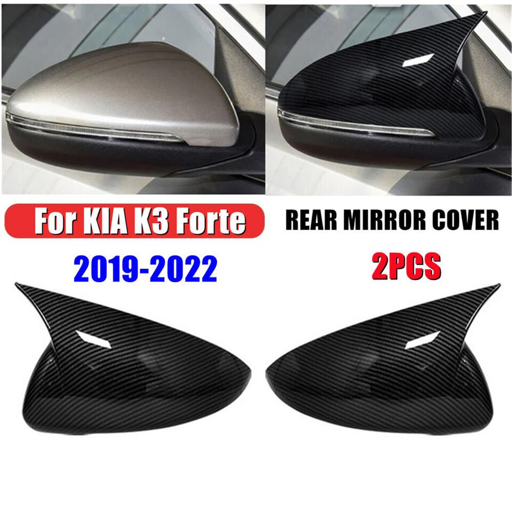 Carbon Fiber Look Side Rear View Mirror Cover Cap Shell Trim For KIA K3 Forte