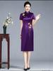 Elegant Qipao Mother-in-law Wedding Dress - Noble Spring/Summer Banquet Attire