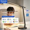 Zhilan Eye-Protection Desk Lamp