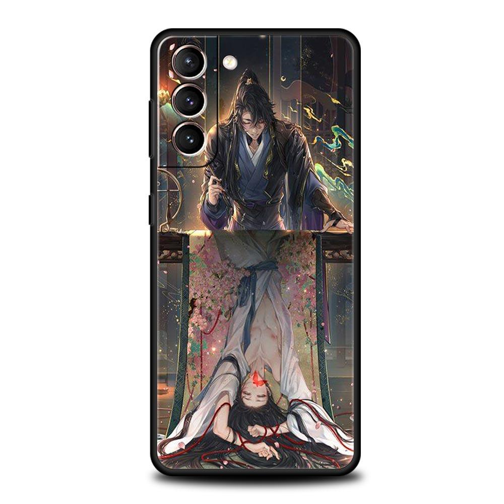 Phone Case For Samsung S24 S23 S22 Ultra S20 S21 FE 5G S10 S9 Plus S10E S8 S7 Edge Cover Comic Man Erha and His White Cat Master