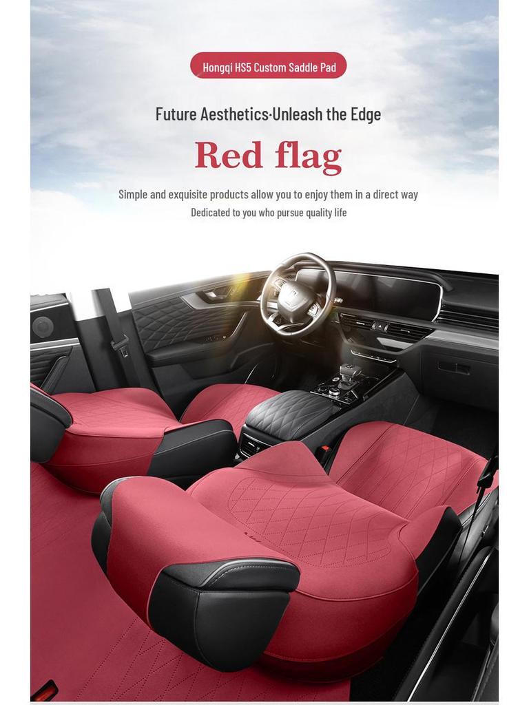 Hongqi HS5 All-Season Car Seat Cover Set - Universal Semi-Enclosed Suede Design