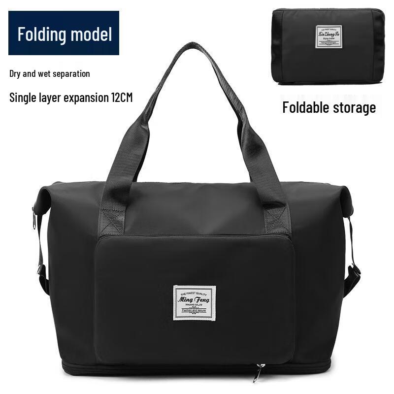 HANDUNYOU Expandable Travel Gym Bag