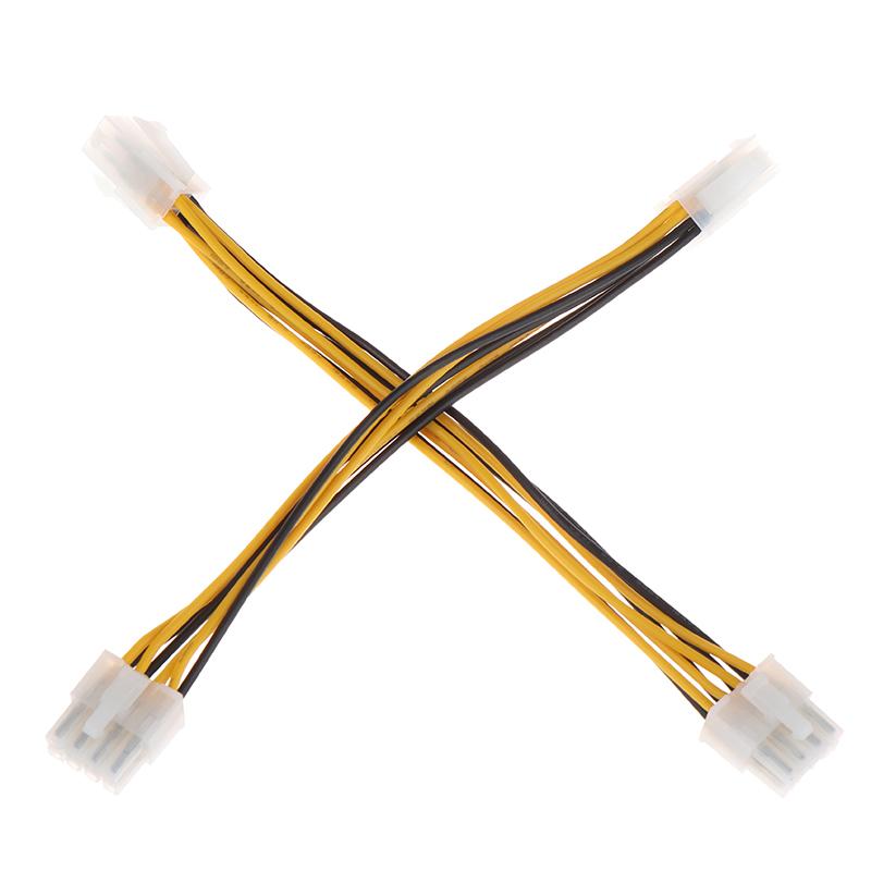 1 stk 4 pins hann-til-8-pins hunn-ledningsforlengelse til CPU-strømomformerkabel