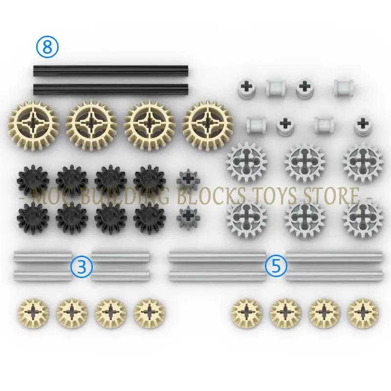 

Высокотехнологичные технические детали Штифт Балка Подъемный рычаг Ось Соединитель Панель Шестерня Автомобиль Мотоцикл Строительные блоки Кирпичики Технологический набор Игрушки