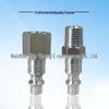 American-Style Nickel-Plated Iron Quick Connector, Pneumatic Tool Accessory, 1/4NPT Internal Thread Male Plug