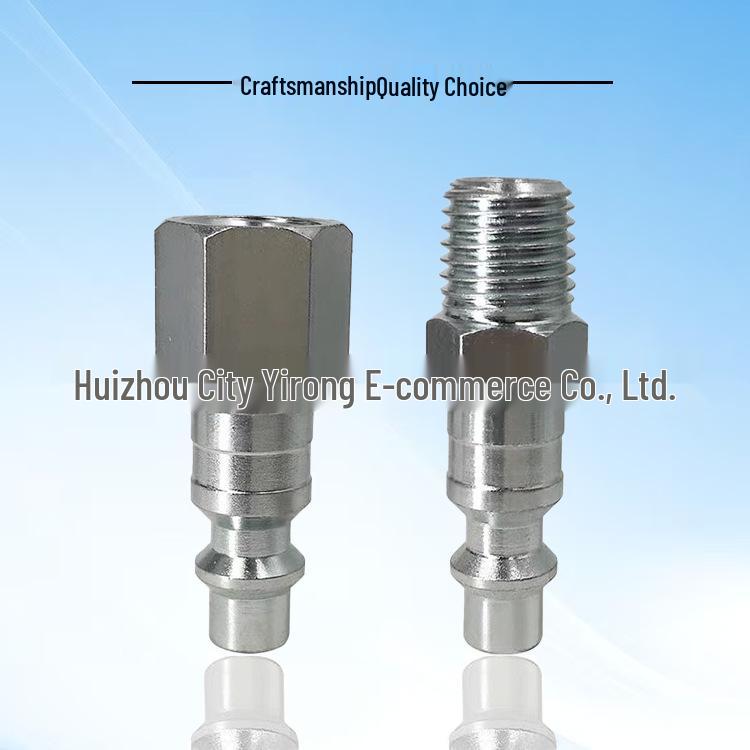 American-Style Nickel-Plated Iron Quick Connector, Pneumatic Tool Accessory, 1/4NPT Internal Thread Male Plug