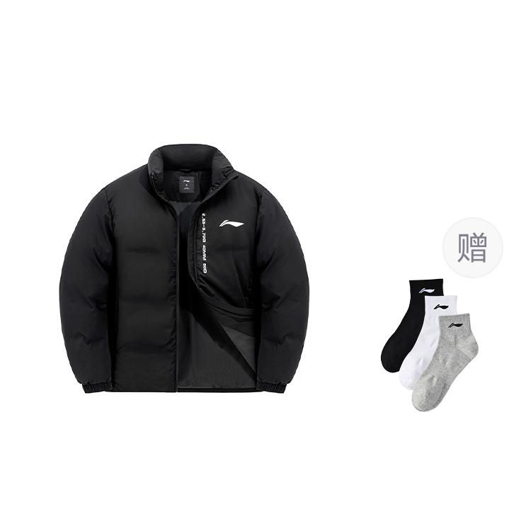 Li Ning Puffer Jackets Unisex Stand Collar Thickened AJMU219-8
