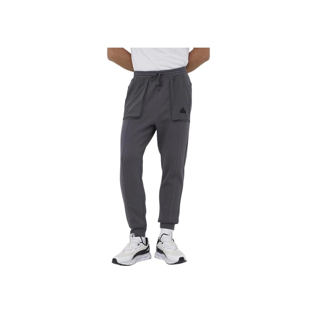 adidas Solid Color Pocket Detail Cuffed Casual Sports Pants Men Bottoms Gray IC9746