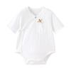 Babylove Newborn Cotton 3/4 Sleeve Bodysuit