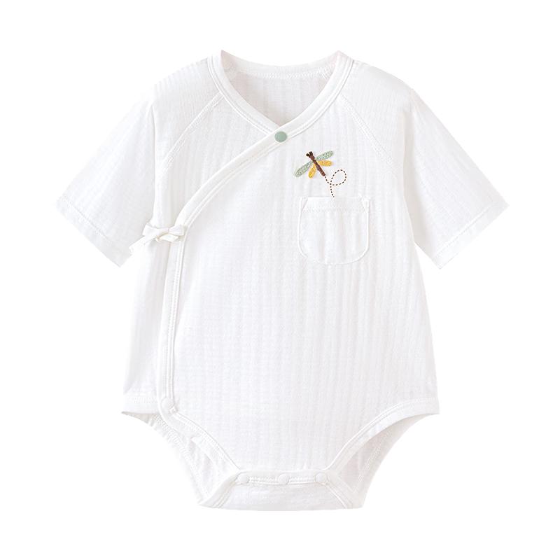 Babylove Newborn Spring Summer 3/4 Sleeve Cotton Jacquard Bodysuit 66