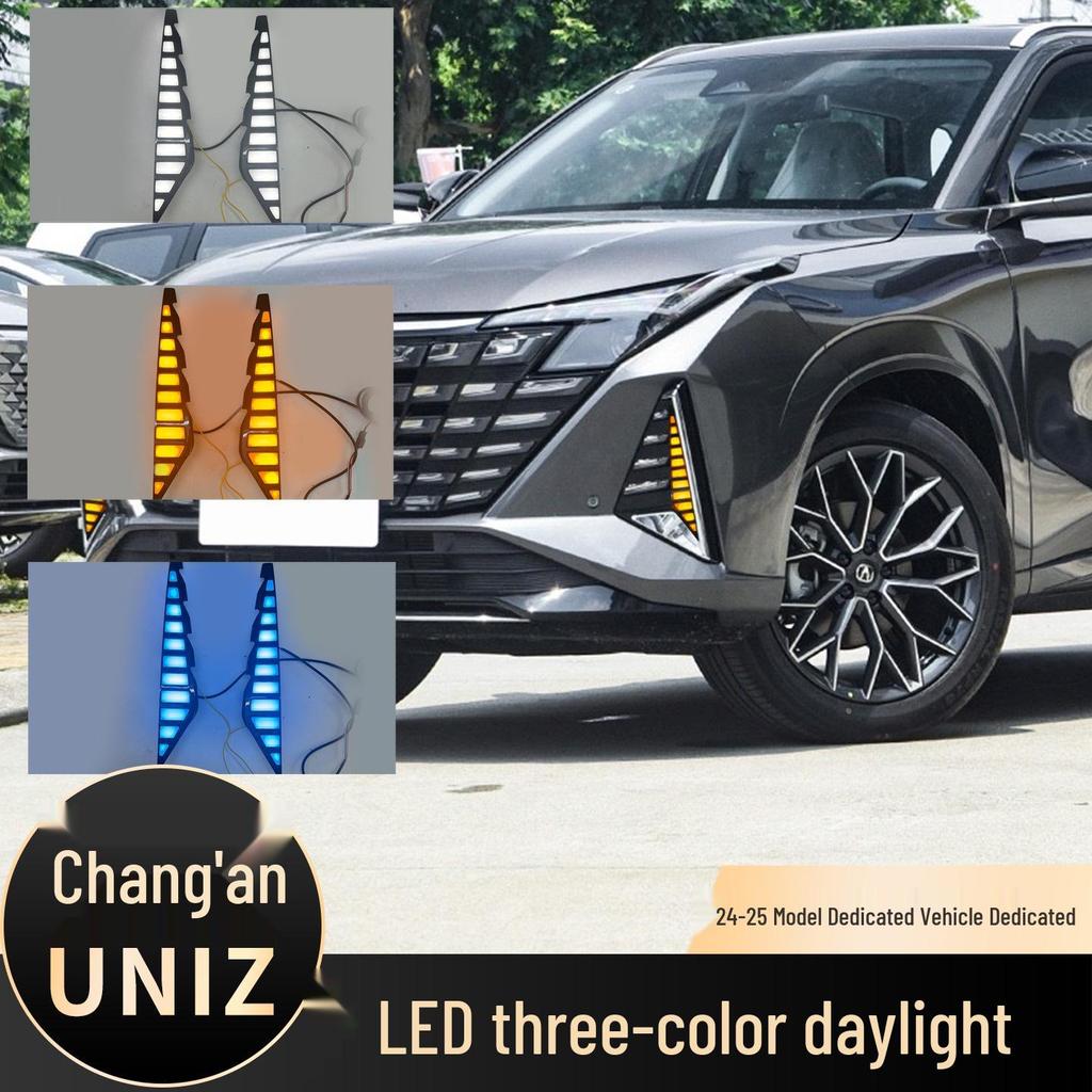 LED Flowing Turn Signal & Daytime Running Fog Lights for Chang'an 24-25 Models