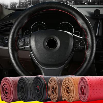 Car-styling Accessories With Needles Thread Car Steering Wheel Cover Auto Steering Wheel Leather