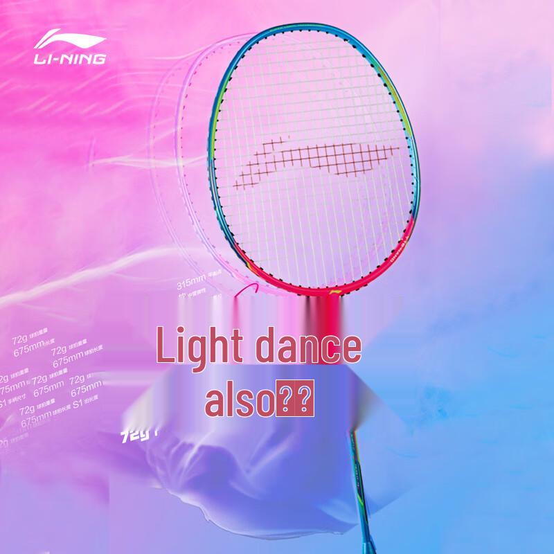 Li-Ning Storm 72 Full Carbon Badminton Racket (AYPT427)