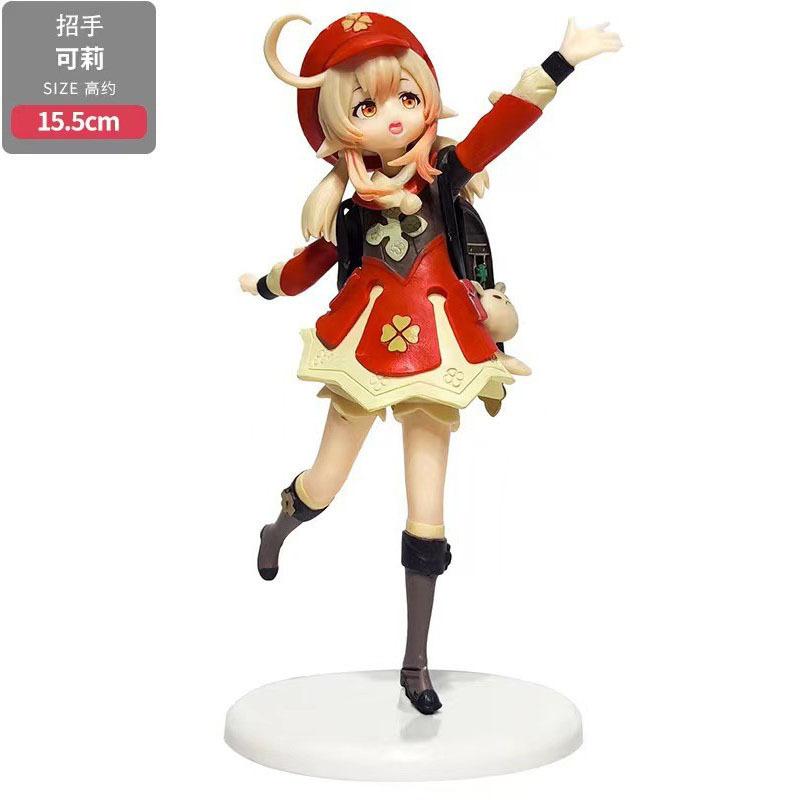 Anime Genshin Impact Figuren Qiqi Pop Actie PVC Model Verzameling Kamer Decoratie Speelgoed Voor Verjaardag Kerstcadeau beige