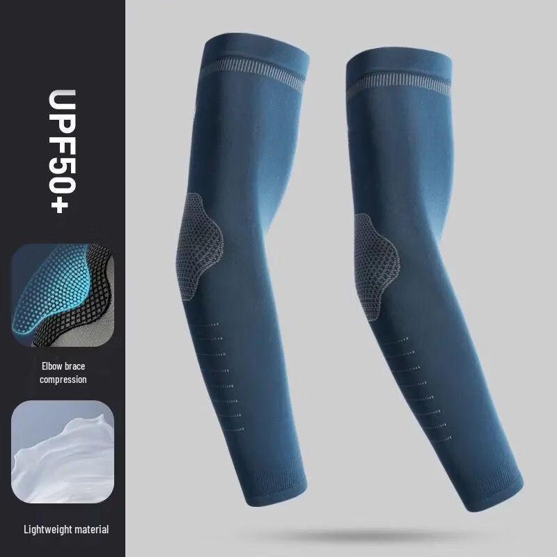 Ice Silk UV Protection Arm Sleeves
