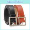 Elegant Ladies Leather Waist Belt With Electroplated Alloy Closure For Office Style