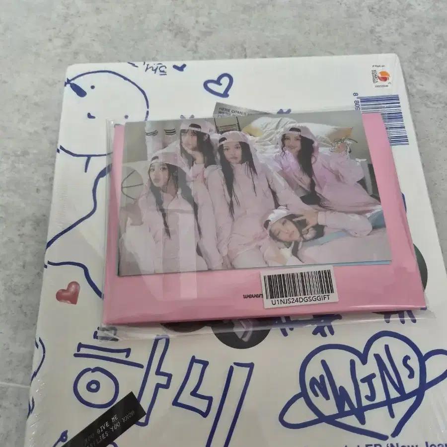 NEW JEANS 1st Album Honey Version New Product