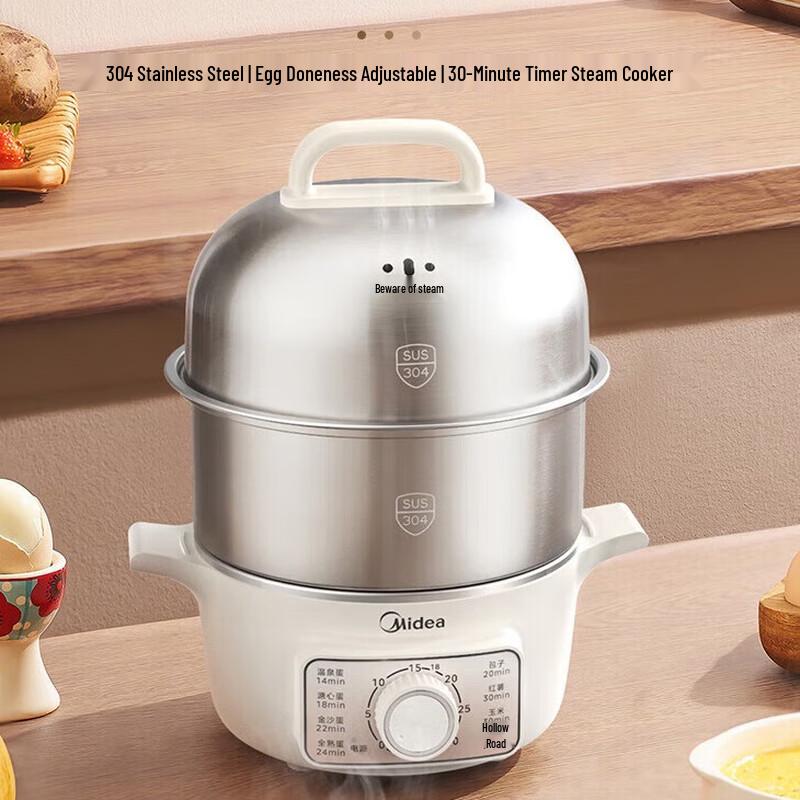 Midea Double-Layer Stainless Steel Egg Cooker CN plug (adapter included)