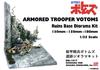 Segawa Modeling Diorama Beginner Kit Armored Trooper Votoms Ruins Diorama Kit [DIORAMA ONE] (Diorama Materials/Scenery Base) DO-1017