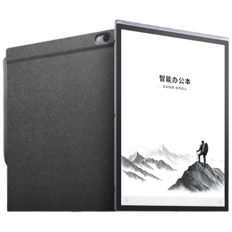 iFLYTEK Smart Office Notebook X5 (CN version)