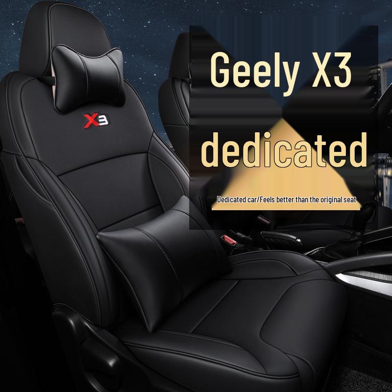 CLY Custom Sports Leather Seat Cover for Geely Vision X3 - All-Season Mat